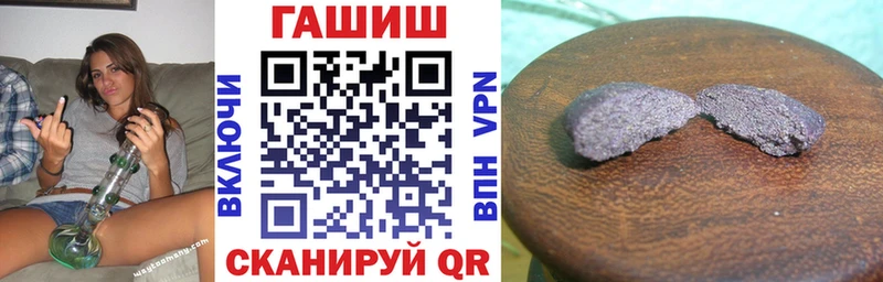 ГАШ Premium Тосно