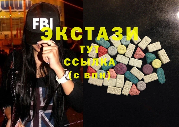 метадон Лабытнанги