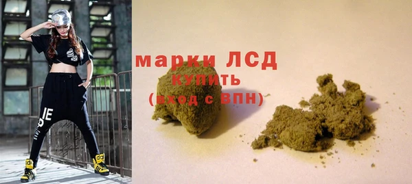 прущий лед Ладушкин
