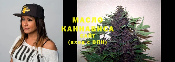 прущий лед Пенза