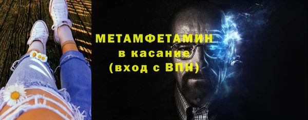 COCAINE Балашиха