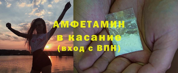 прущий лед Ладушкин