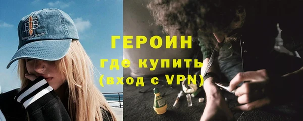 а пвп мука Лагань