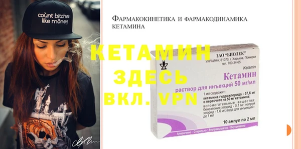 метадон Лабытнанги