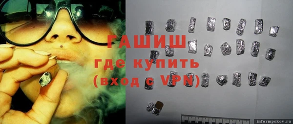 метадон Лабытнанги