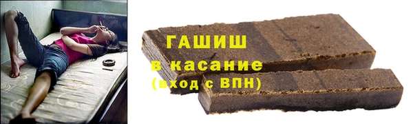 COCAINE Балашиха