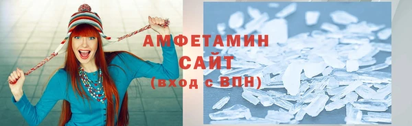прущий лед Ладушкин