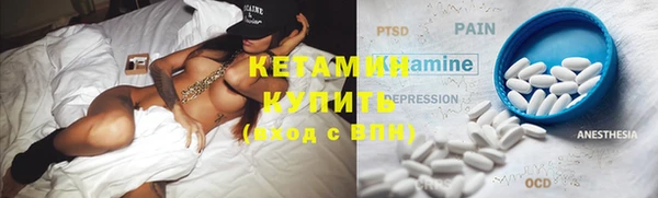 ешки Киров