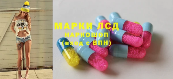 ешки Киров