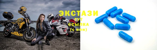метадон Лабытнанги
