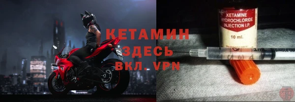 прущий лед Ладушкин