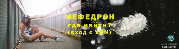 прущий лед Ладушкин