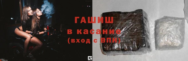 ешки Киров