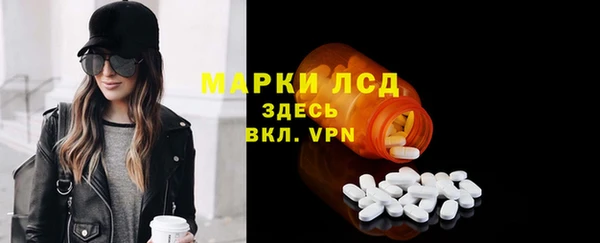 метадон Лабытнанги