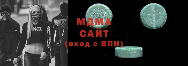 прущий лед Ладушкин