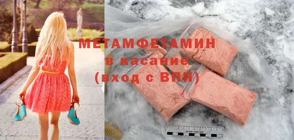 ешки Киров