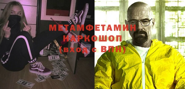 а пвп мука Лагань