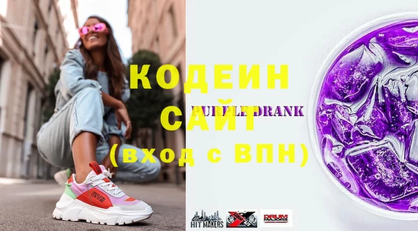 ешки Киров