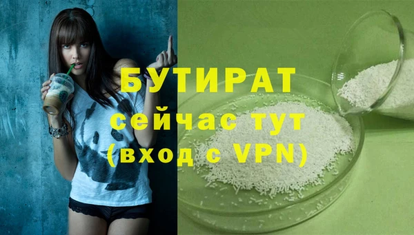 а пвп мука Лагань