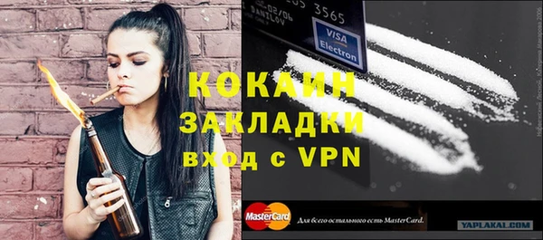 кокс Майский