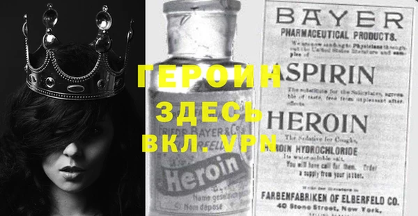 а пвп мука Лагань