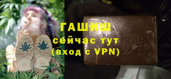прущий лед Ладушкин