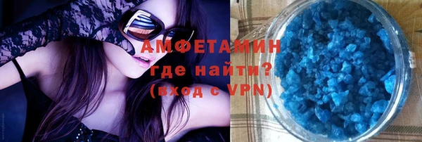 прущий лед Ладушкин