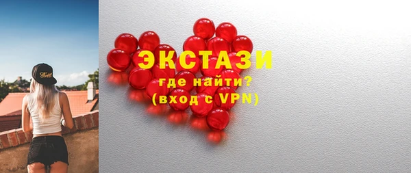 метадон Лабытнанги