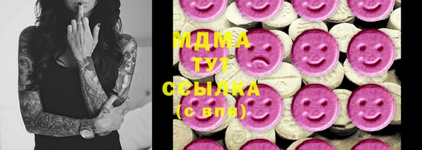 прущий лед Пенза
