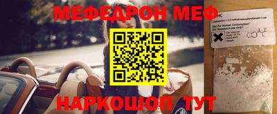 Альфа ПВП Дубна