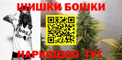 метадон Назарово