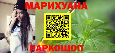 спайс Донской