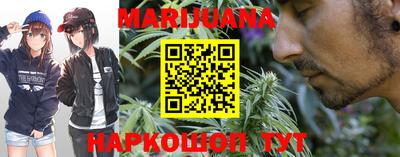 спайс Донской