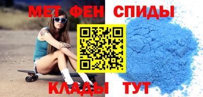 Альфа ПВП Дубна