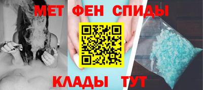 Альфа ПВП Дубна