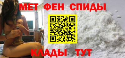 Альфа ПВП Дубна