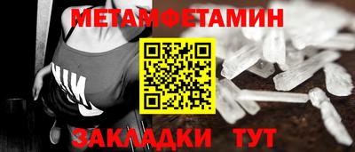 Альфа ПВП Дубна