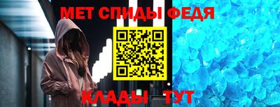 Альфа ПВП Дубна