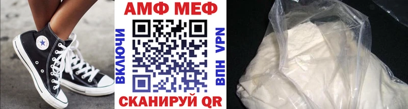 Первитин Декстрометамфетамин 99.9%  Тосно 