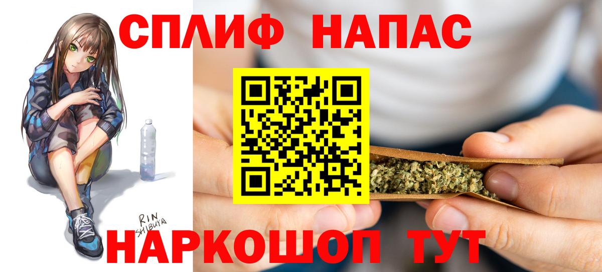 МАРИХУАНА SATIVA & INDICA  Канабис ГИДРОПОН  Тосно  Марихуана Bruce Banner  Вход с VPN 